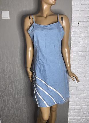 Винтажное джинсовое платье на бретельках