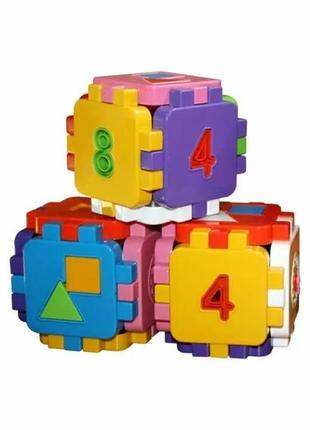 Куб розумний малюк міні логика долоні цифри годинник сортер