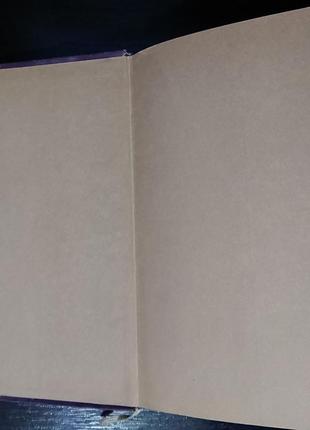 Книга «декамерон» джованні бокаччо. 1968 р.