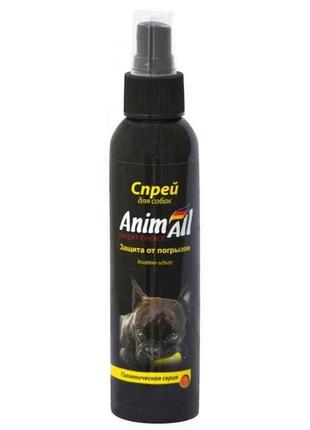 Захист від погризів для собак спрей 150мл, арт.0103 тм animall