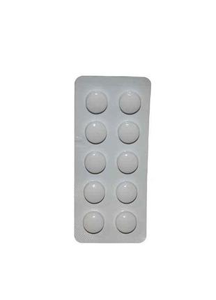 Сексстоп provet 1 блістер (10таб.) д/котів та собак (контрацептив) тм природа