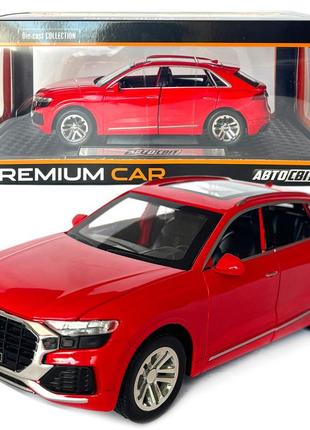Машинка металева audi q8 ауді червона 1:24 звук світло інерція відкр двері багажник капот гумові колеса 20,5*8*7см (ap-1844)