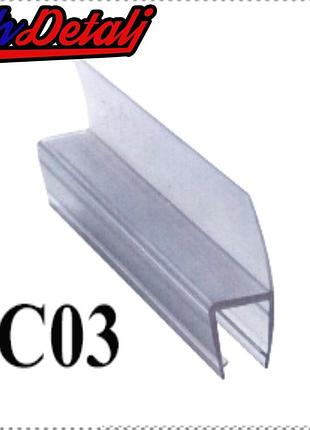 Бризговики для дверей душової кабіни, нижній ( фс03 )