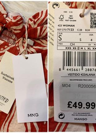 Хлопковый сарафан mango