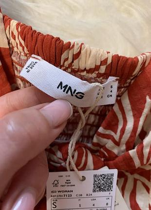 Хлопковый сарафан mango