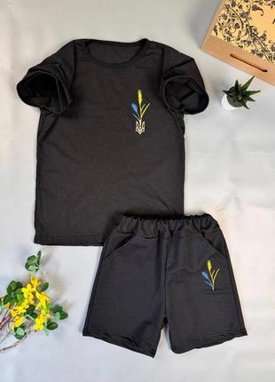 Патріотичний костюм