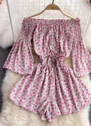 Классный комбезик