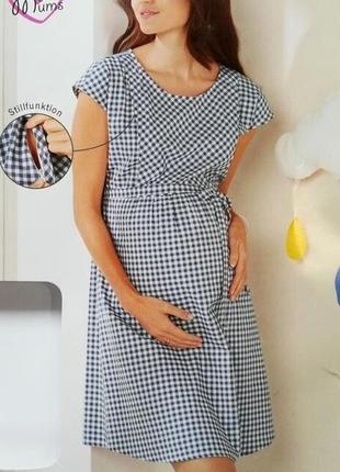 Сукня вагітним бавовна 44-46 р.