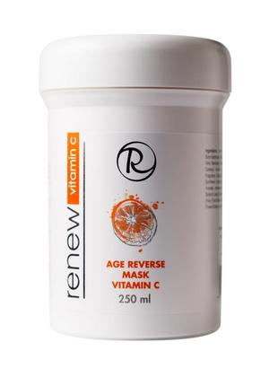 Маска з вітаміном с renew
