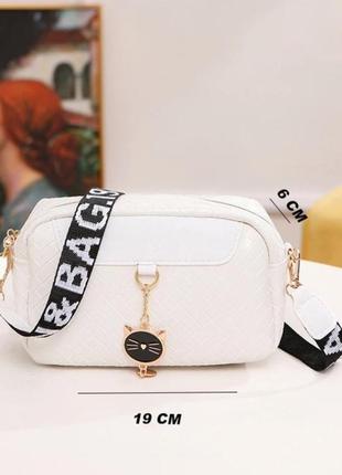 Модна біла жіноча сумочка. жіноча прямокутна мінісумка. маленька сумочка