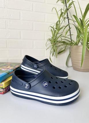 Кроксы сабо мальчикам подросткам
