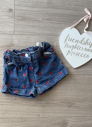 Стильные интересные шортики