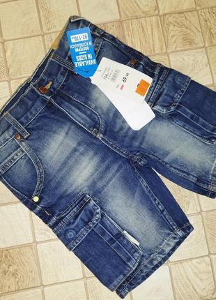 Бомбезные шортики на мальчика