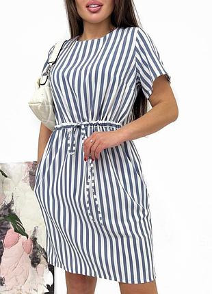 Легка сукня в полоску