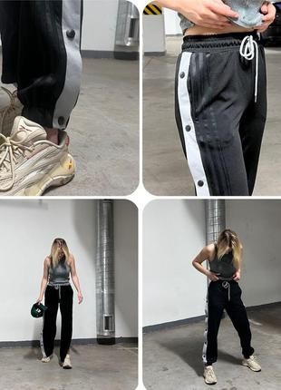 Штани на кнопках з лампасами