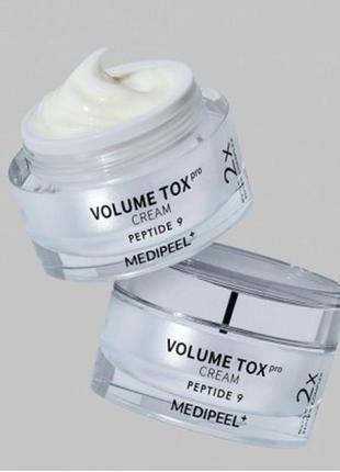 medi peel peptide 9 том