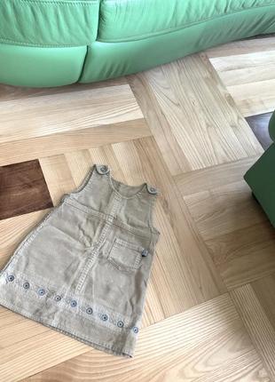 Платье на девочку на малыша брендовое новое с биркой zara
