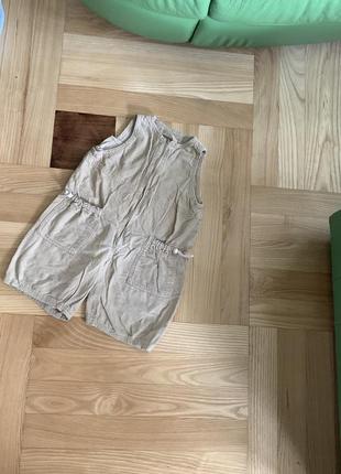 Комбінезон на дівчинку сукня комплект набір новий брендовий zara