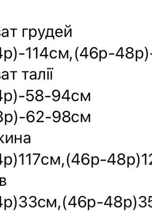 Платье женское долгое миди на запах легкая повседневная черная белая розовая коричневая синяя хлопковая базовая летняя на лето плата с декольте10 фото