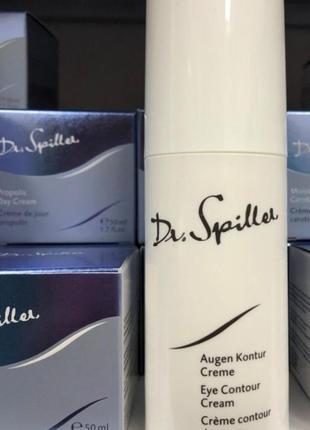 Dr. spiller доктор шпиллер. christina
