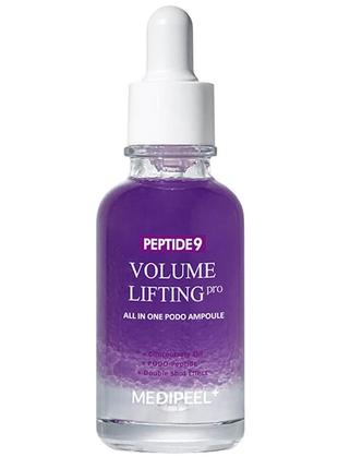 Сироватка для обличчя medi-peel peptide 9 volume lifting ampoule pro 30 мл