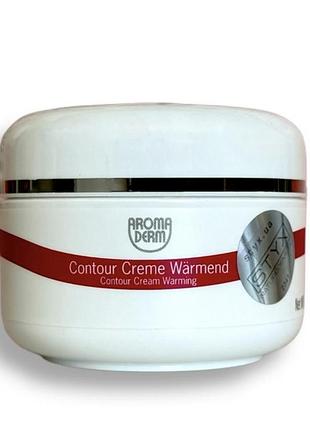 Styx( стікс) крем контур ( розлив 200 мл )