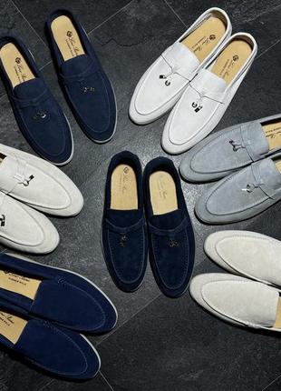 Лофери мокасини loro piana