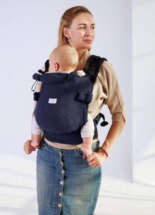 Новий ергономічний рюкзак di sling adapted