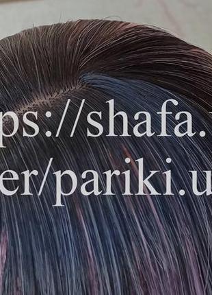 Новый розовый парик, омбре, без чешуйки, термостойкая, парик4 фото