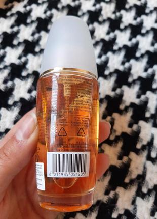 Жидкие кристаллы для волос