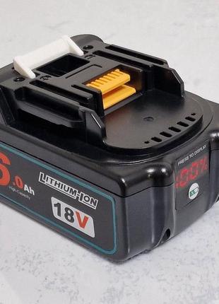 Аккумуляторна батарея makita lxt bl1860 с оригинальной платой з защитой к инструменту макита 18-36в