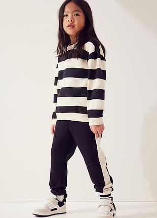 1-2/4-5/5-6 р h&m нові фірмові базові спортивні штани джоггери хлопчику треніки спортивки унісекс