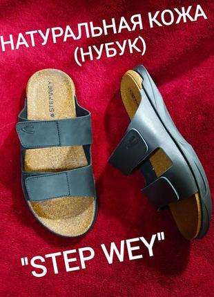 💖👍 якість! шкіряні чоловічі сандалі, шльопанці в стилі "birkenstock"
