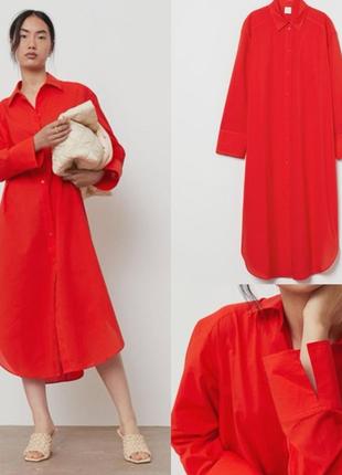 Хлопковое миди платье рубашка h&m.