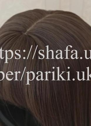 Короткий парик каре, новая, термостойкая, с чуточкой, парик