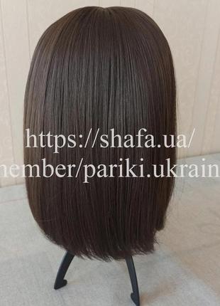 Короткий парик каре, новая, термостойкая, с чуточкой, парик