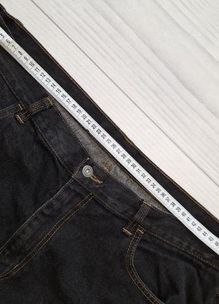 Джинси 7