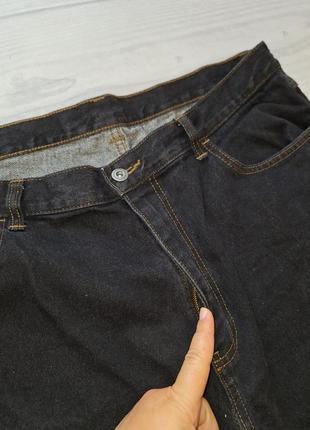 Джинси 3