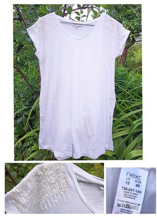 Довга футболка туніка з паєтками на плечах, 44-52next petite.