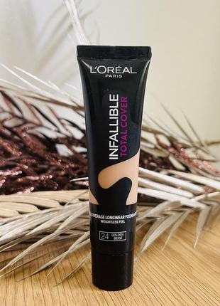 Оригінал тональний крем лореаль loreal l'oreal paris infallible total cover foundation 24 golden beige оригинал тональный крем