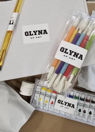 Творческий набор glyna