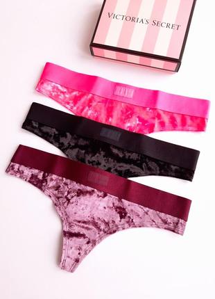 Набор бархатных трусиков victoria's secret виктория сикрет оригинал