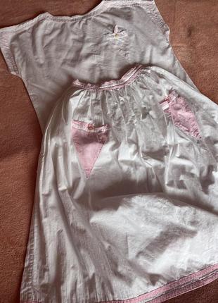 Юбка с топом.