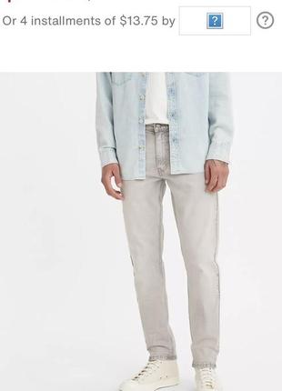 Джинсы мужские levi's®
