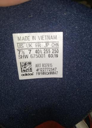 Мужские кроссовки adidas yung-1 chalk white/collegiate navy. 40р. 25см.6 фото