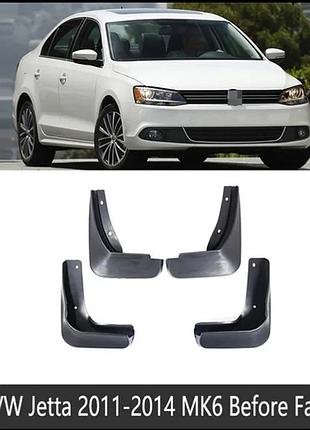 Бризговики фольцваген джетта, volkswagen jetta 2011, 2012, 2013, 2014, 2015, 2016, 2017, 2018 року.