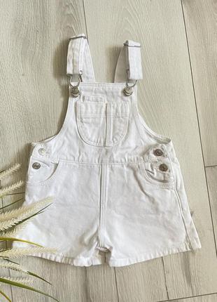 Комбінезон zara