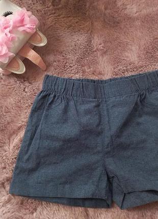Шорты для девочки 98/104