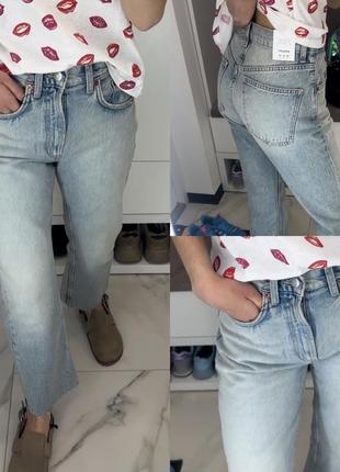 Джинси zara