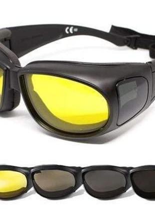 Очки global vision outfitter photochromic (yellow) anti-fog, фотохромные желтые